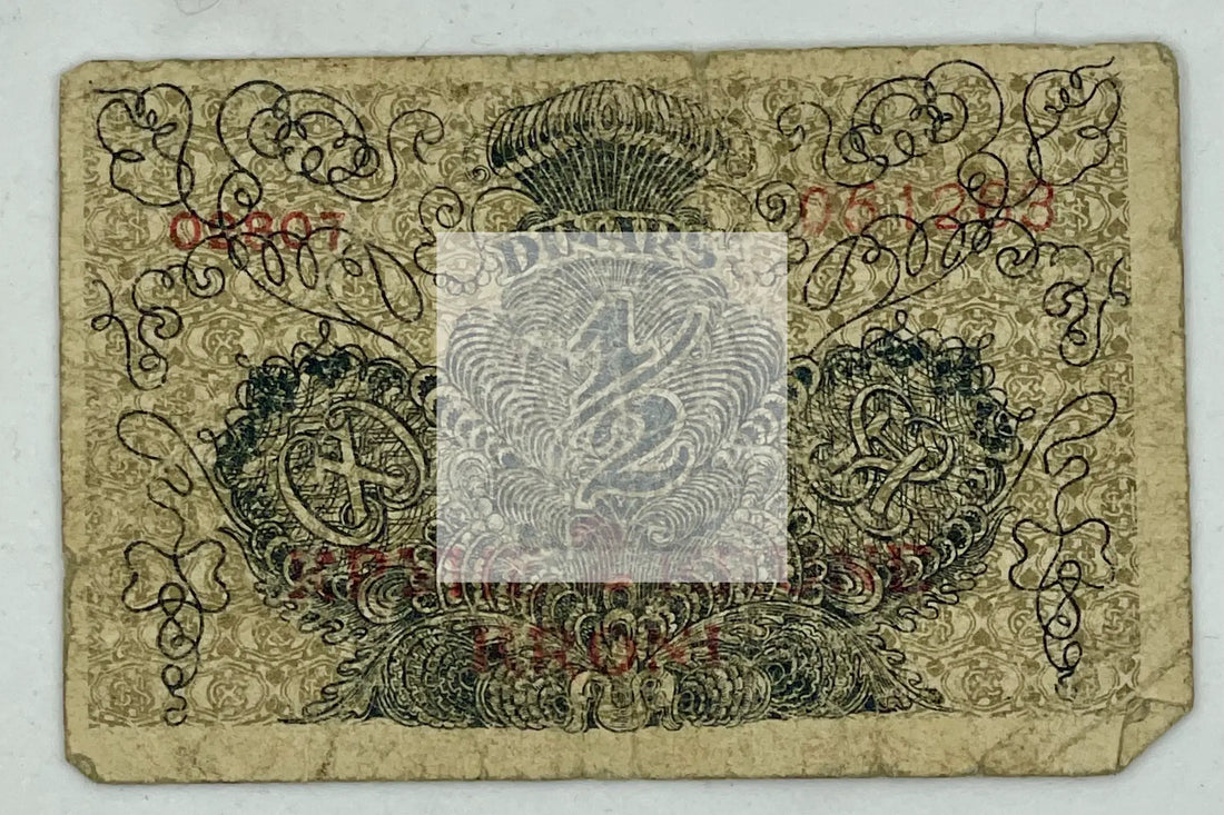 Yugoslavia 1/2  Dinar - Half Dinara ND 1919 P. 11, Used Note - Cool Coins & Notes