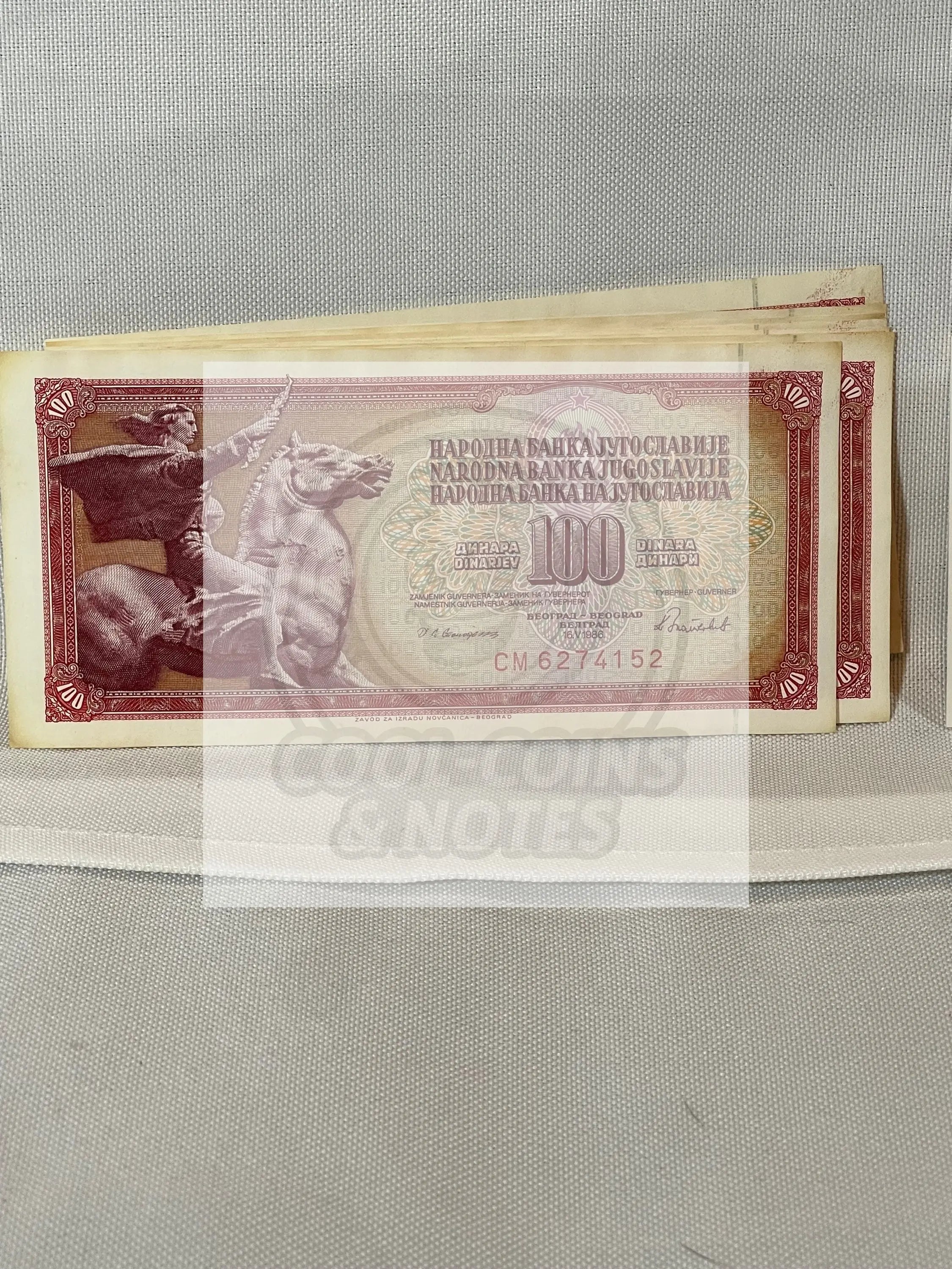 Yugoslavia 100 Korun 1986 P 90C, Used Banknote Banknote - Cool Coins & Notes