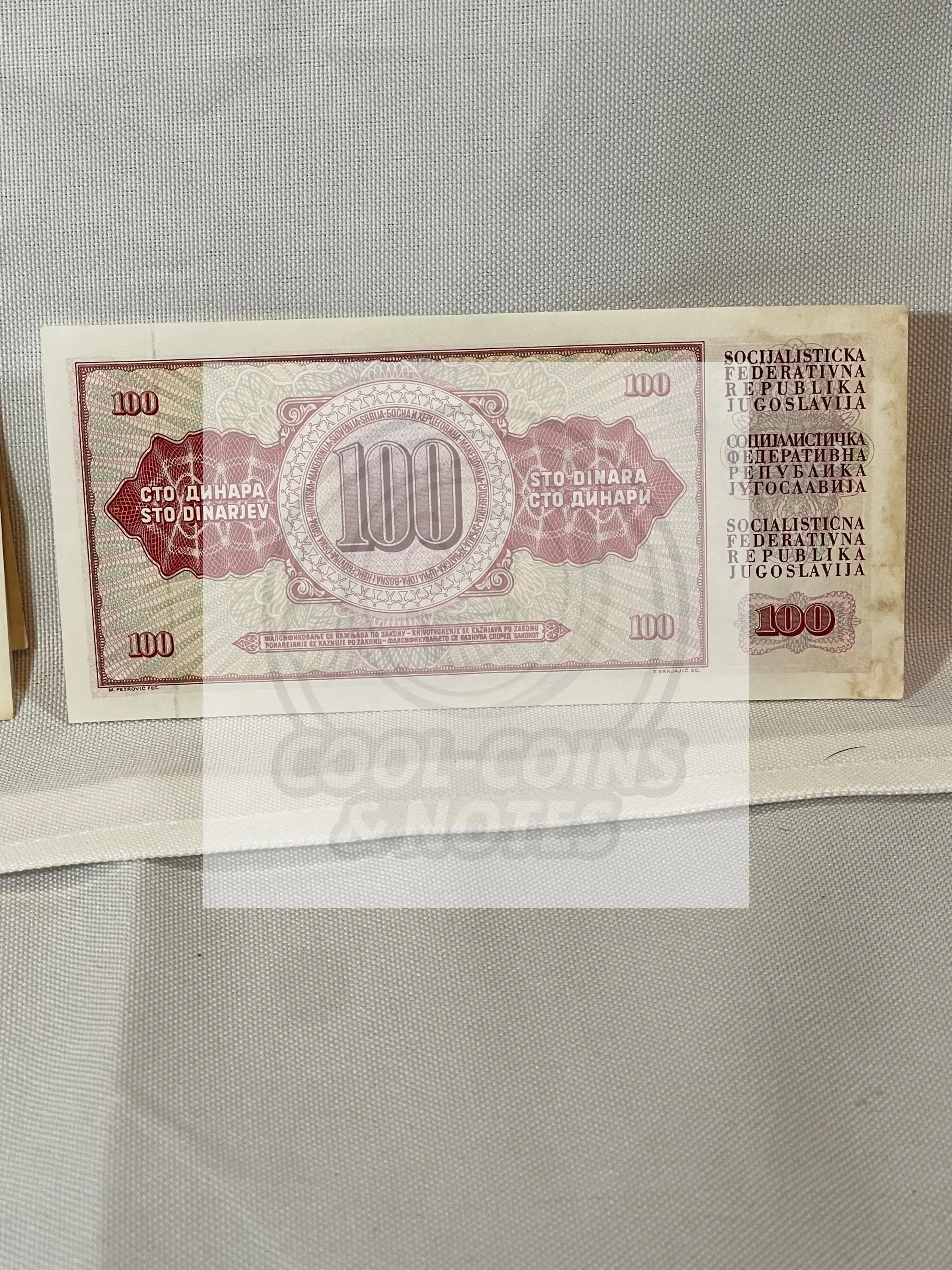 Yugoslavia 100 Korun 1986 P 90C, Used Banknote Banknote - Cool Coins & Notes
