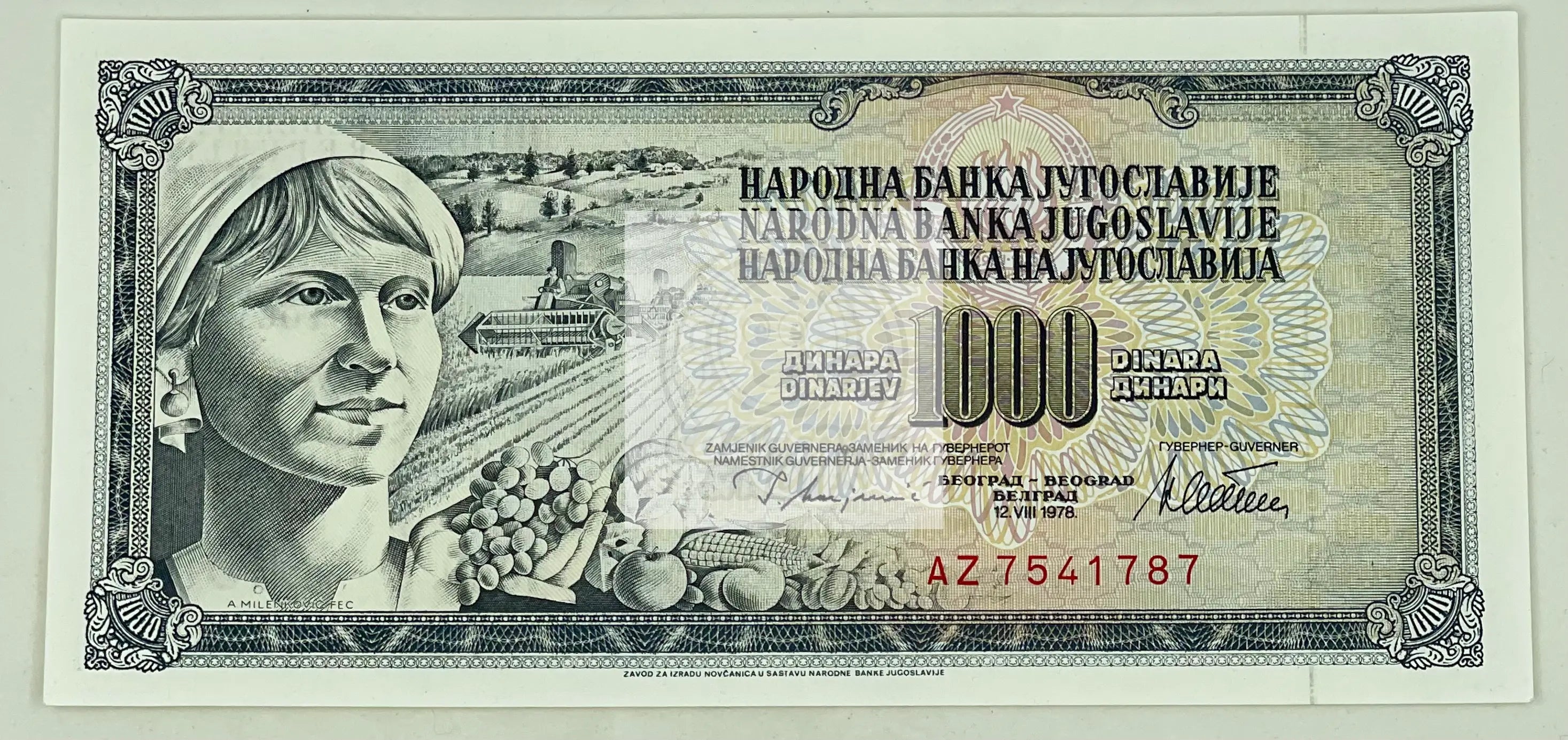 Yugoslavia 1981 1000 Dinara banknote P-92 with intricate national symbols and historical design