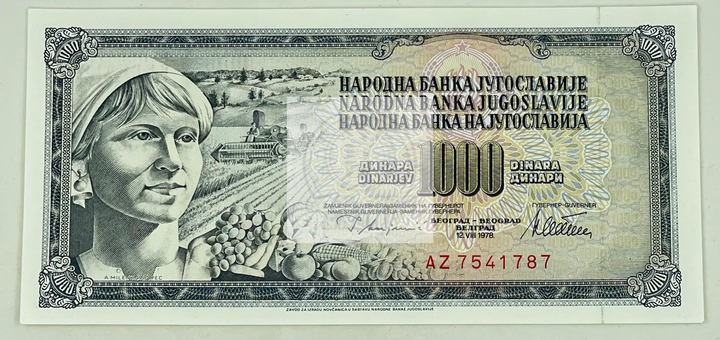 Yugoslavia 1981 1000 Dinara banknote P-92 with intricate national symbols and historical design