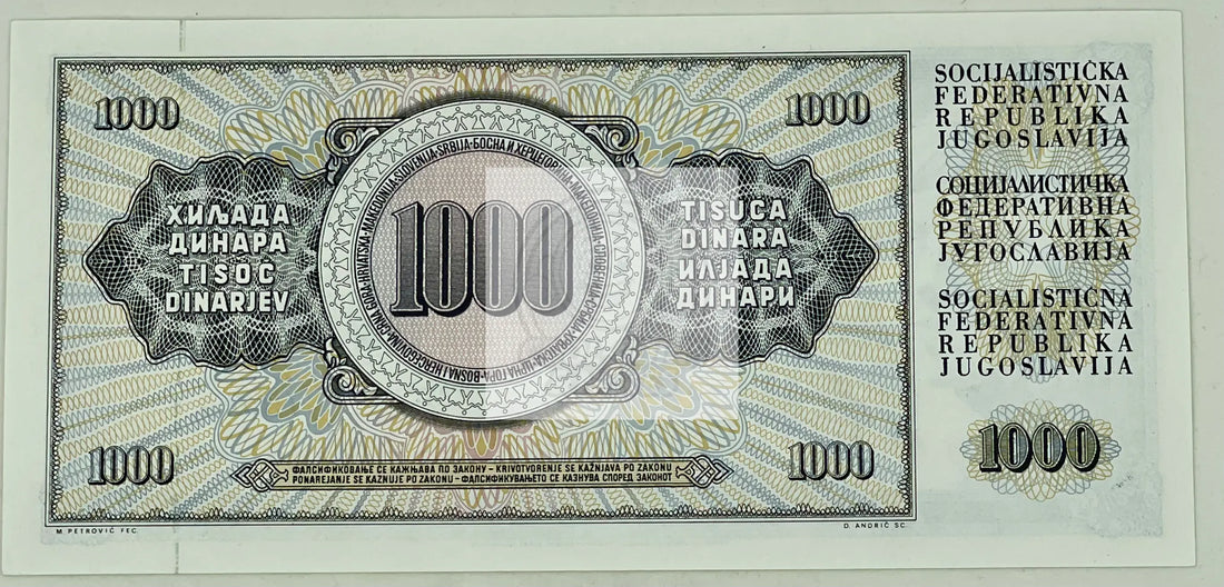 Yugoslavia 1981 1000 Dinara P92 AU, Banknote - Cool Coins & Notes