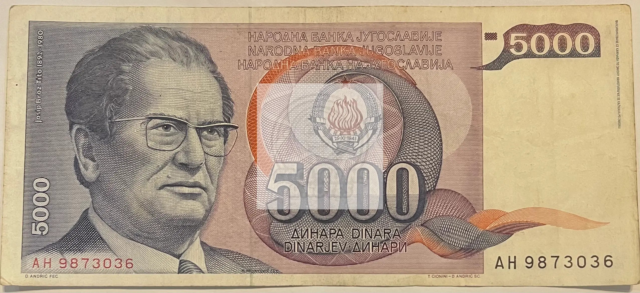 Yugoslavia 1985 5000 Dinara P-93a, Used World Banknote Currency - Cool Coins & Notes