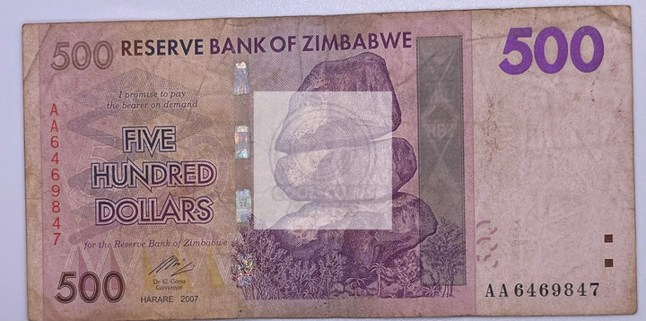 ZIMBABWE 500 DOLLARS, 2007, P-70, Used Banknote - Cool Coins & Notes
