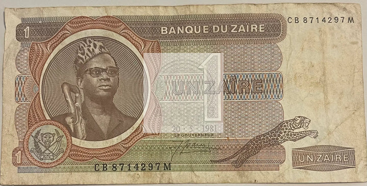 Zaire 1 Zaire 1972-1982 Circulated World banknote From Lot Currency - Cool Coins & Notes