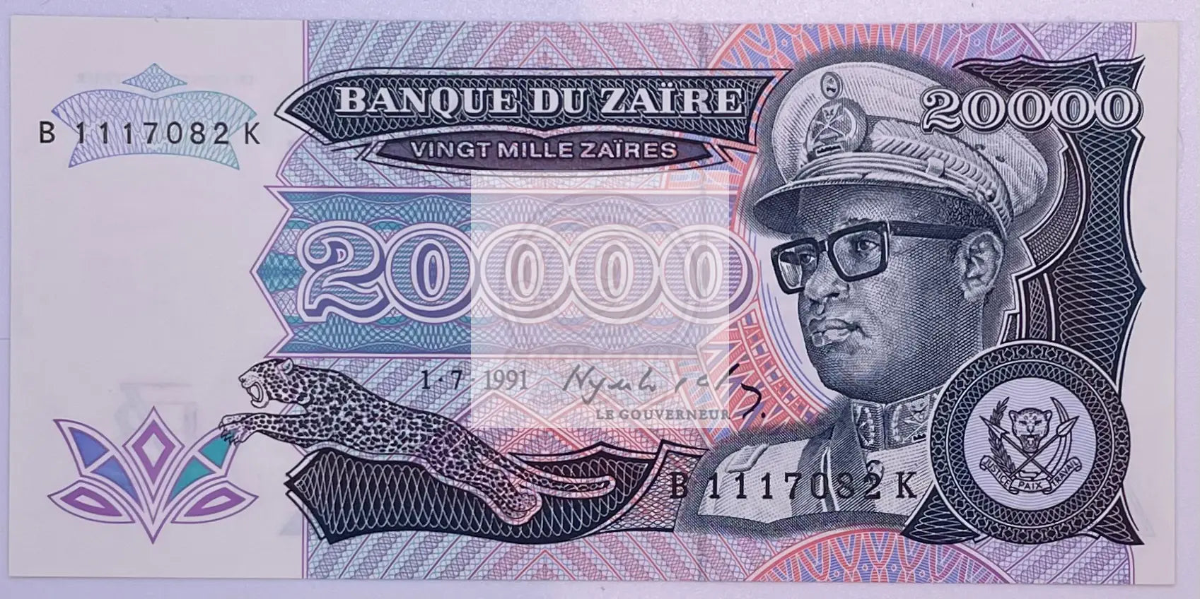 Zaire 1991 20,000 Zaires P-39 banknote UNC vintage currency