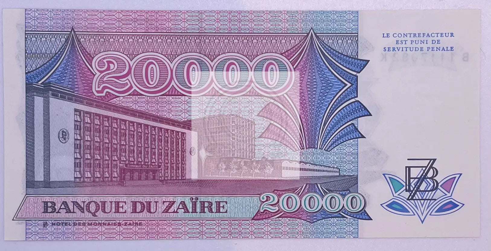 Zaire  1991 20000 Zaires P39  UNC, Banknote - Cool Coins & Notes