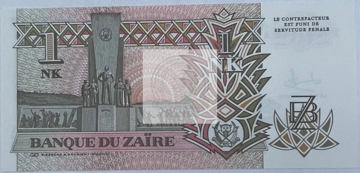 Zaire 1993 1 Nouveau Likuta Mobutu P47 UNC World Banknote Currency - Cool Coins & Notes