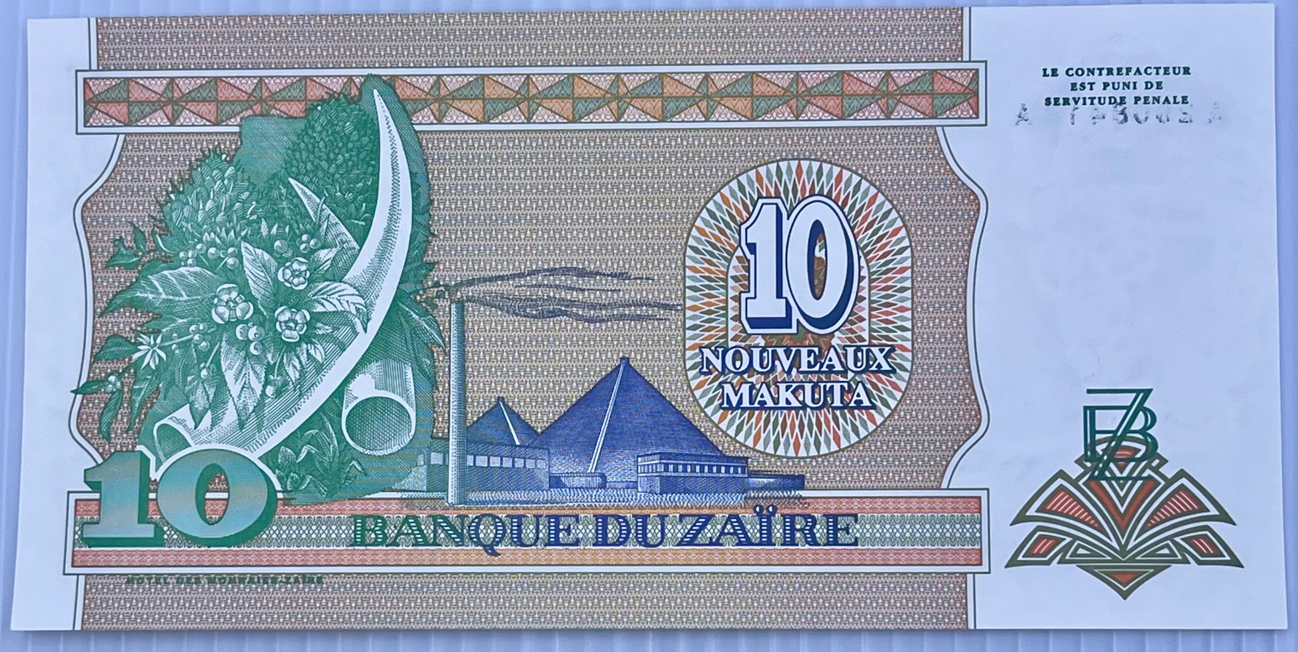 Zaire 1993 10 Zaires P-49 UNC World Banknote Currency Cool Coins & Notes 
