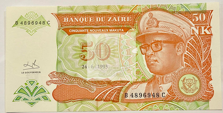 Zaire 1993 50 Makuta P-51, UNC Banknote - Cool Coins & Notes