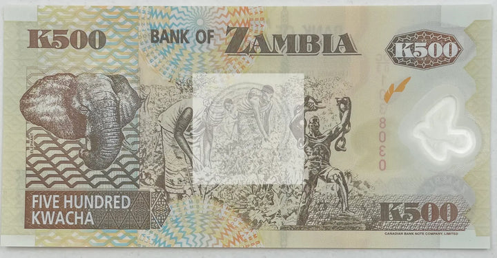 Zambia 500 Kwacha Banknote, 2003, P-43b, UNC, Polymer - Cool Coins & Notes