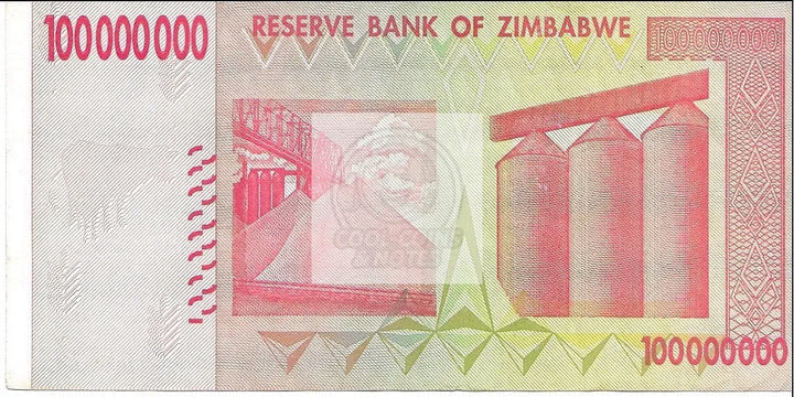 Zimbabwe 100 Million Dollar Bill Banknote P-80  - Pre Trillion Series - Cool Coins & Notes