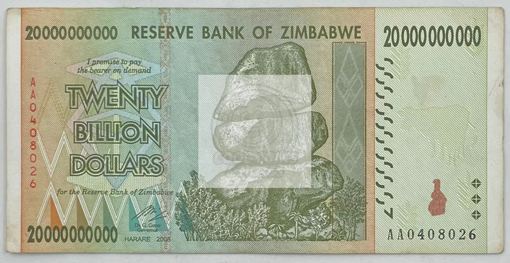 Zimbabwe 20 Billion Dollars Banknote, 2008, P-86, Used - Cool Coins & Notes