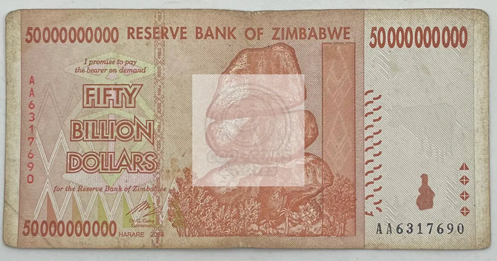 Zimbabwe 50 Billion Dollars Banknote, 2008, P-87, Used - Cool Coins & Notes