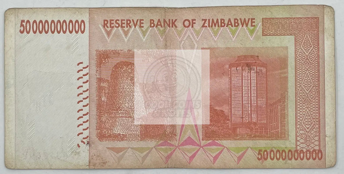 Zimbabwe 50 Billion Dollars Banknote, 2008, P-87, Used - Cool Coins & Notes