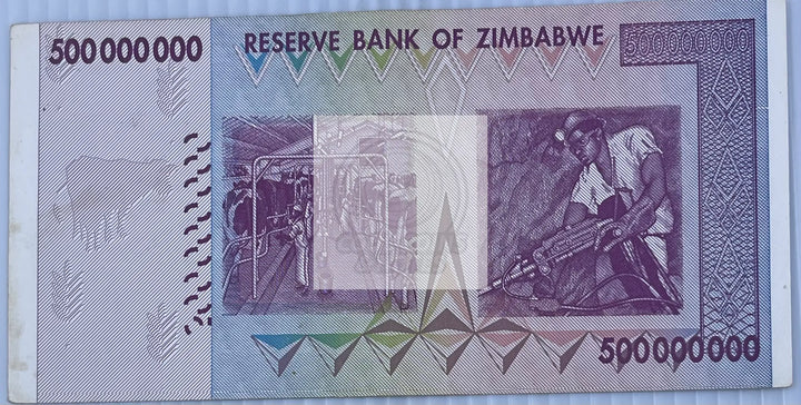 Zimbabwe 500 Million Dollars P-82a AU Used World Banknote Currency - Cool Coins & Notes