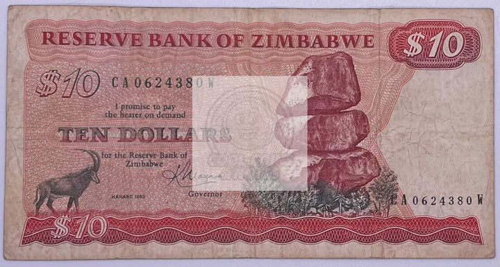 Zimbabwe, 10 dollars 1983, P-3d - Cool Coins & Notes