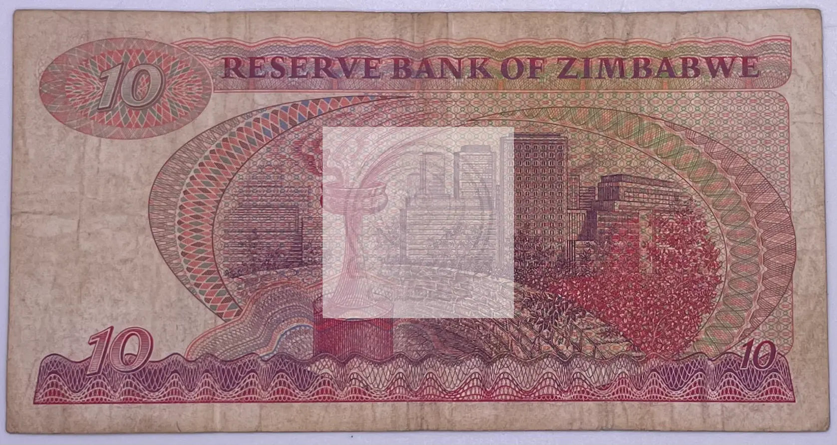 Zimbabwe, 10 dollars 1983, P-3d - Cool Coins & Notes