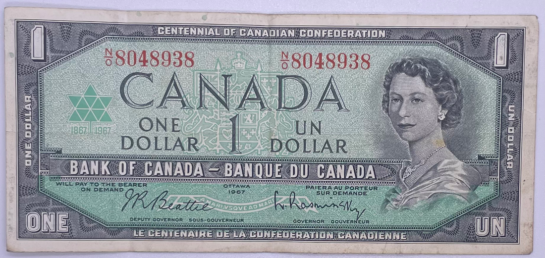 Canada 1867 - 1967 Commemorative 1 Dollar Bank Note, Used From Lot