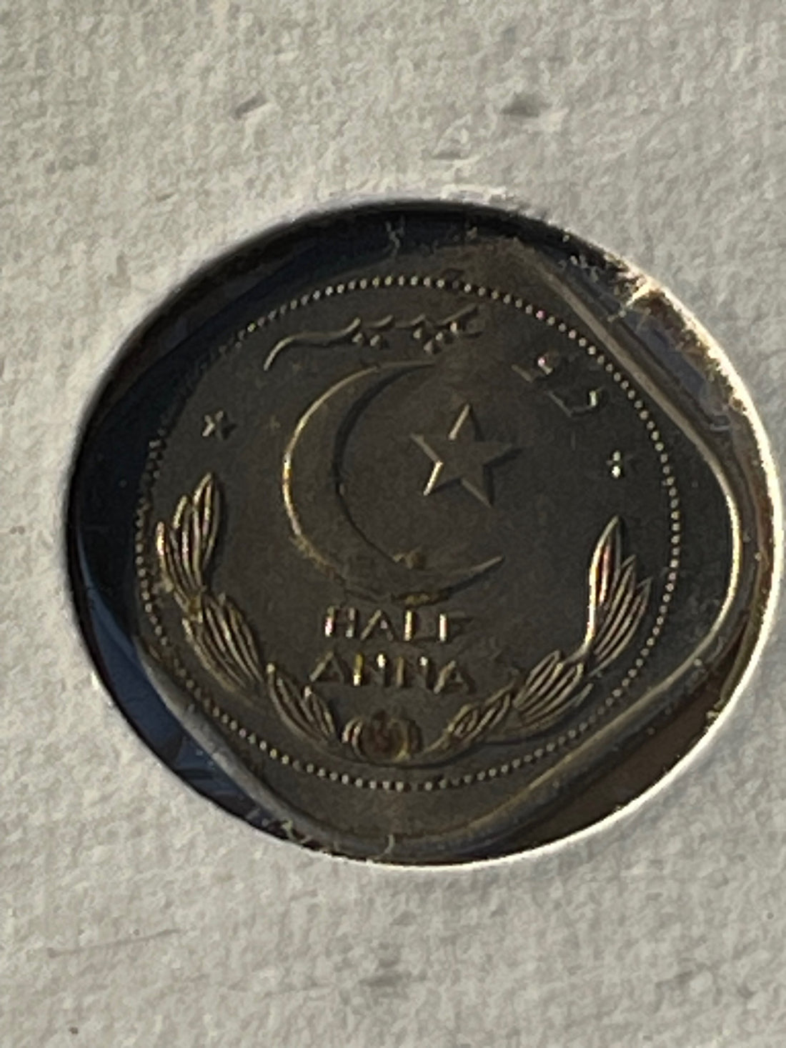 France 2 Francs 1944 Vichy (German Occupied). WWII World Coin.
