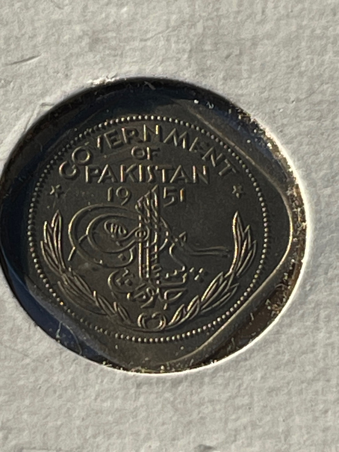 France 2 Francs 1944 Vichy (German Occupied). WWII World Coin.
