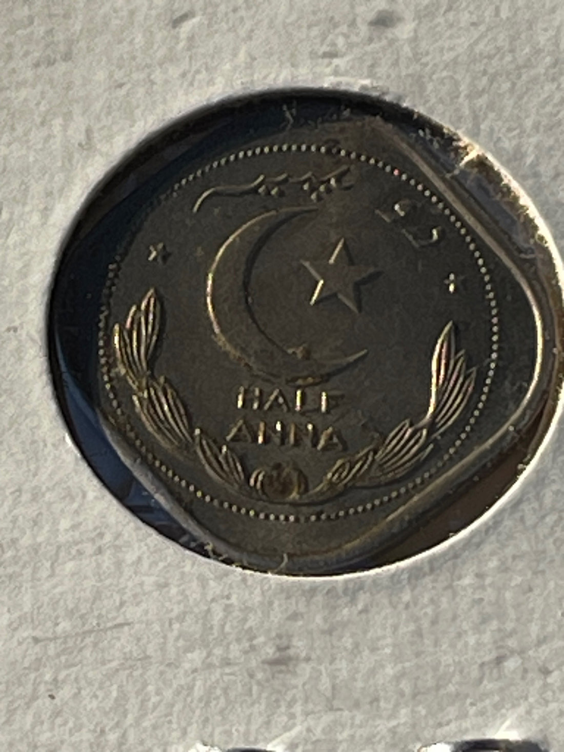 France 2 Francs 1944 Vichy (German Occupied). WWII World Coin.