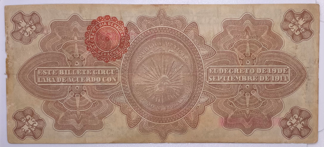 Gobierno Provisional De Mexico 1914 10 Pesos Banknote