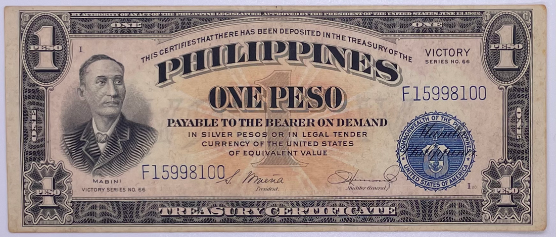 Philippines 1 Peso 1944 Series 66 P-94 WWII Victory World Banknote - Cool Coins & Notes