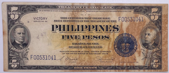 Philippines 5 Peso 1944  P-96a Banknote - Cool Coins & Notes