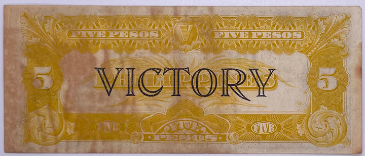 Philippines 5 Peso 1944  P-96a Banknote - Cool Coins & Notes