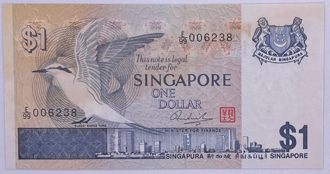 Singapore 1976 , 1 Dollar , Pick 9 , UNC - Cool Coins & Notes