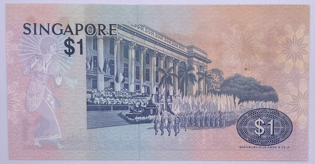 Singapore 1976 , 1 Dollar , Pick 9 , UNC - Cool Coins & Notes