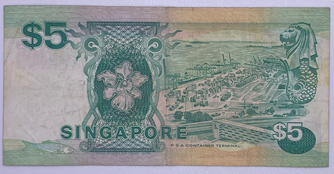 Singapore 5 Dollars, 1997  P-35 Banknote, Used