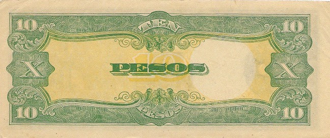 The Philippines 10 Pesos Note 1943 P-111r.2 ,Uncirculated - Cool Coins & Notes