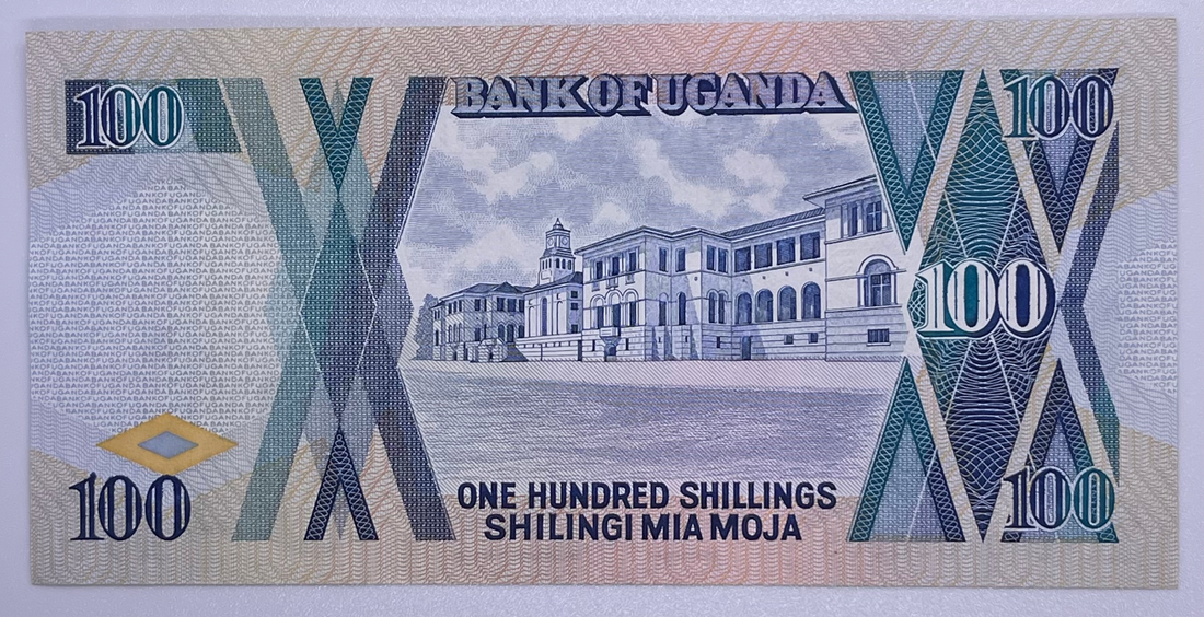 UGANDA 100 SHILLINGS 1988 P 31b UNC, Banknote