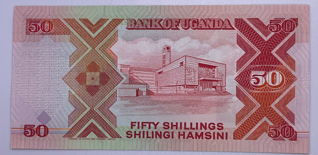 Uganda, 50 Shillings, 1996, KM:30c, UNC, Banknote