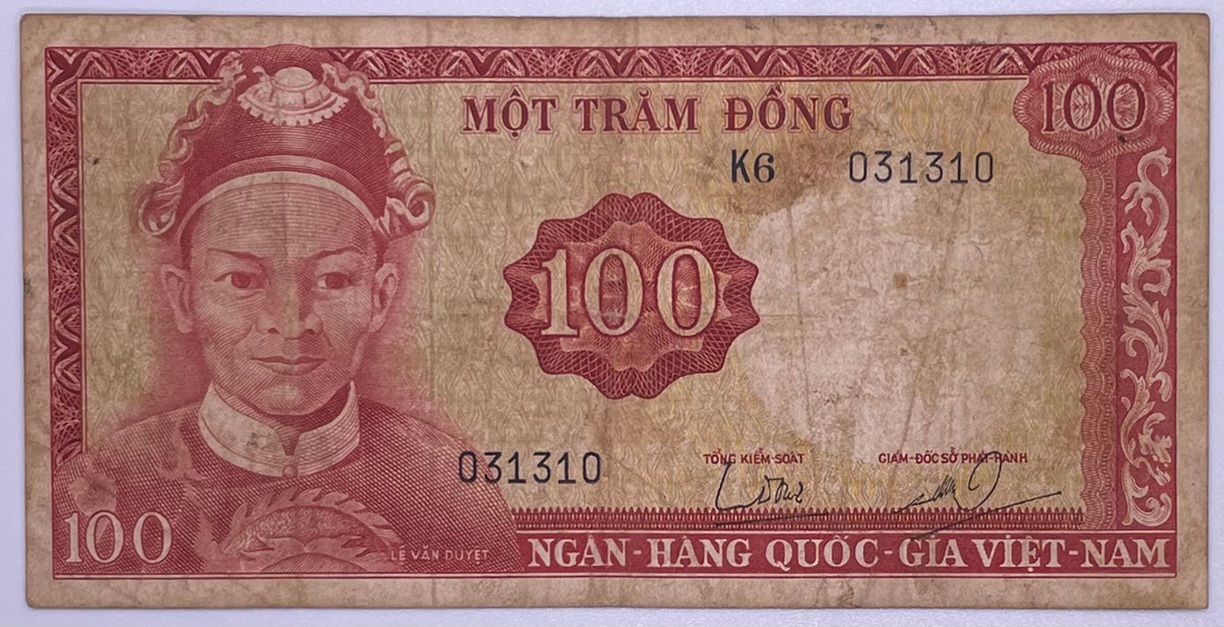 Vietnam 1966 100 Dong P-19b, Used Banknote