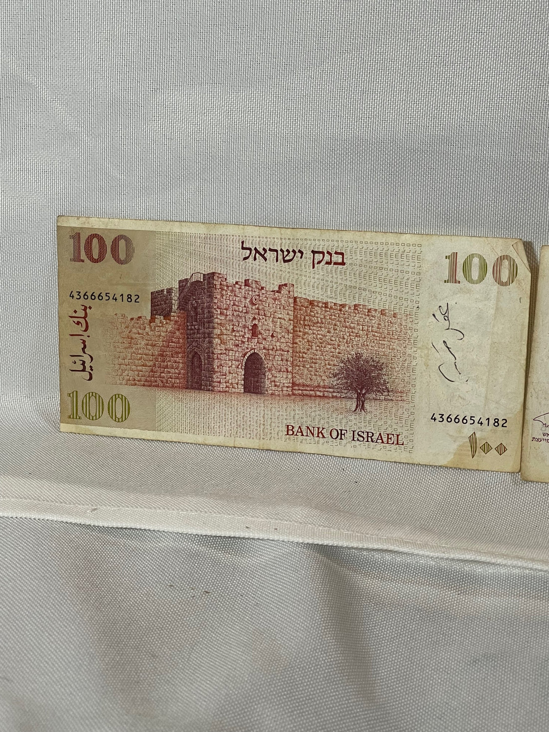 100 Israeli Old Shekel (1978 to 1984 issue) P-47a, Used  World Banknote