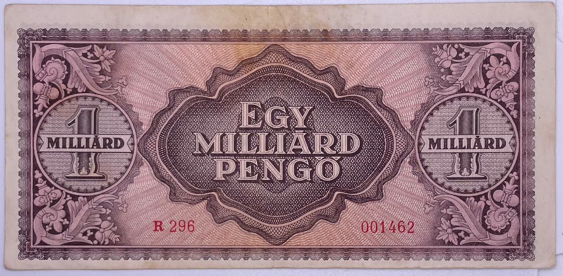 HUNGARY 1 000 000 000 Pengo P-125 1946 1 Milliard GERMANY REICH Hungarian NOTE