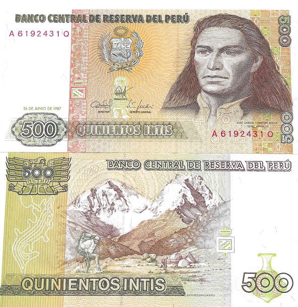 Peru 500 Intis, 1987, P-134b, UNC Banknote World Paper Money UNC Currenc