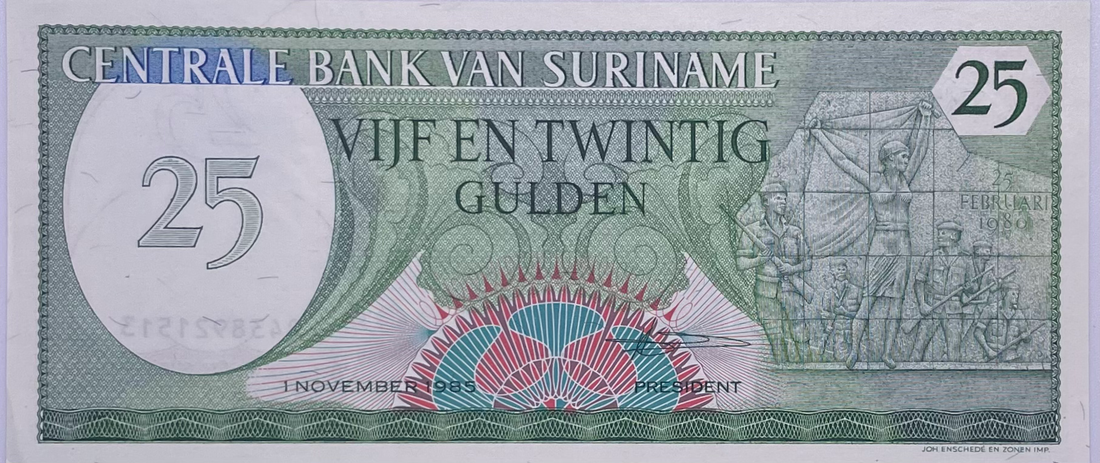 1985 Suriname 25 Gulden P-127 UNC World Currency Banknote