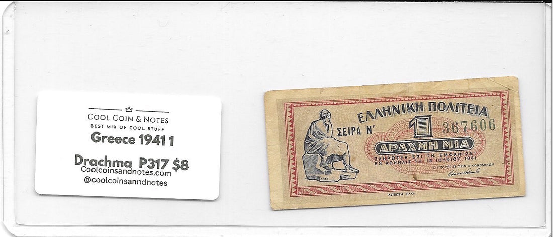 1941 Greece 1 Drachma P-317 Banknote