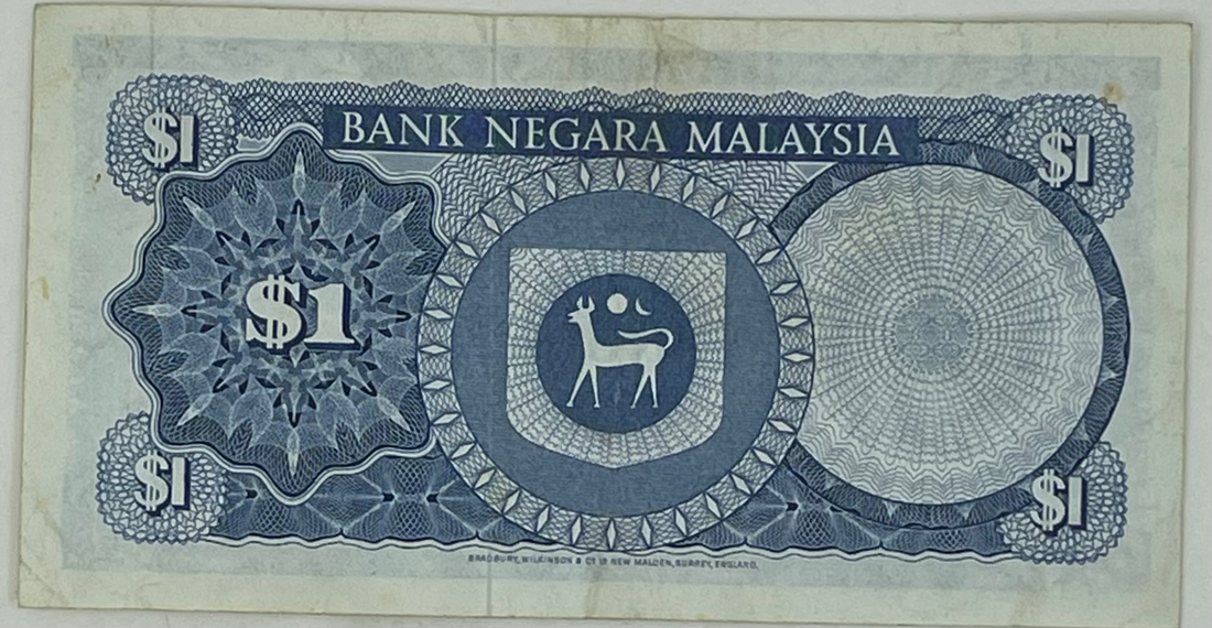 Malaysia 1972 1 Ringgit P-1b, Used World Banknote