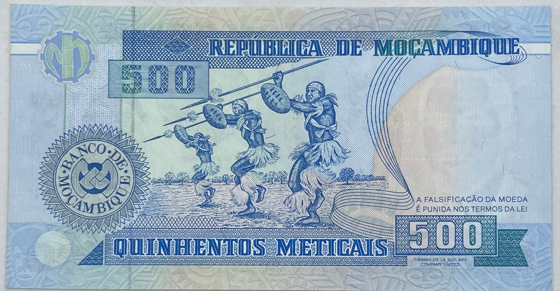 1991 Mozambique 500 Meticais UNC World Banknote