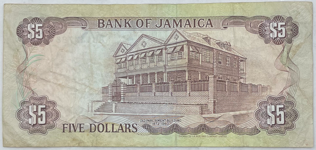 1991 Jamaica $5 Dollars P-70d Used World Banknote