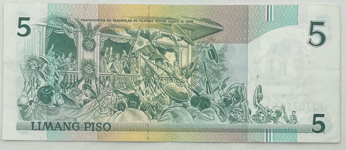 1987  Philippines 5 Piso Cannonization  P-176, Banknote