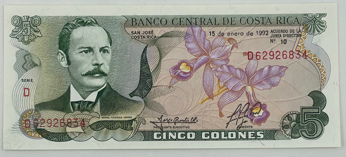 Costa Rica 1992 5 Colones P-236e, UNC, Banknote