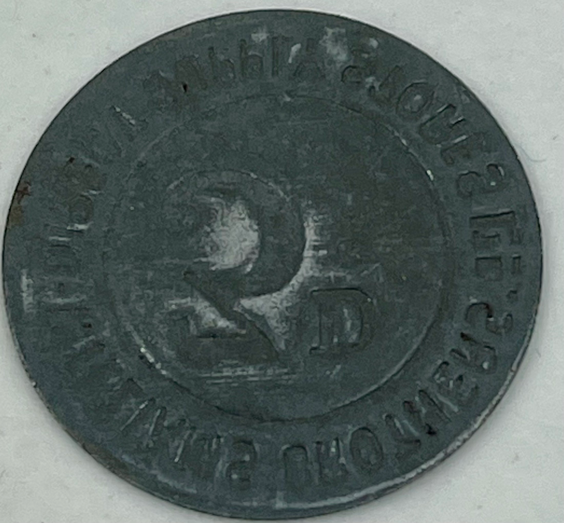 Vintage Williams Brothers 3d Denomination Tinned Iron Token 27 mm