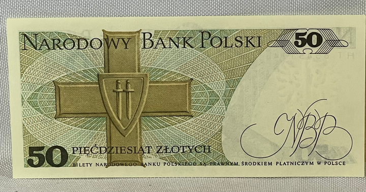 Poland 50 Złotych 1988 P14, UNC World Currency Banknote