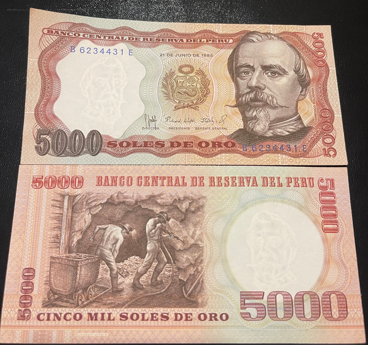 PERU 1985 5000 SOLES DE ORO  P-117 UNC From Lot